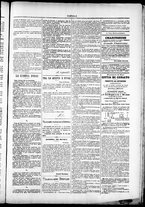 giornale/TO00184052/1877/Marzo/3