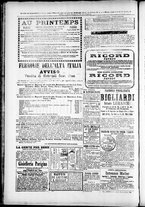 giornale/TO00184052/1877/Marzo/44