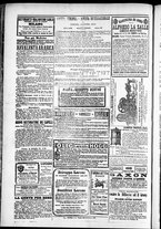 giornale/TO00184052/1877/Novembre/104