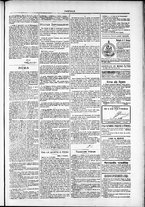 giornale/TO00184052/1877/Novembre/15