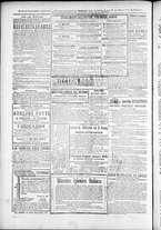 giornale/TO00184052/1877/Novembre/56
