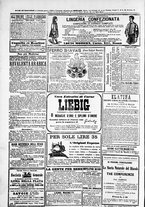 giornale/TO00184052/1877/Novembre/60