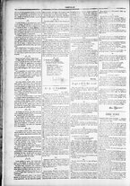 giornale/TO00184052/1877/Novembre/62