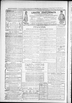 giornale/TO00184052/1877/Novembre/72