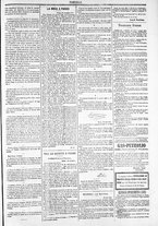 giornale/TO00184052/1877/Novembre/75