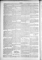giornale/TO00184052/1877/Novembre/78