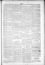 giornale/TO00184052/1877/Novembre/83