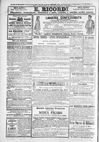 giornale/TO00184052/1877/Novembre/88