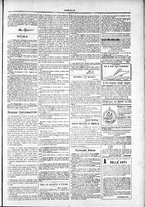 giornale/TO00184052/1877/Ottobre/123