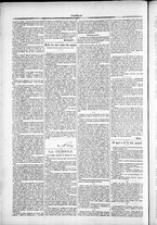 giornale/TO00184052/1877/Ottobre/26