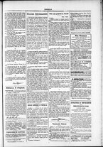 giornale/TO00184052/1877/Ottobre/31