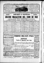 giornale/TO00184052/1877/Ottobre/56