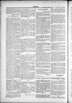 giornale/TO00184052/1877/Ottobre/6