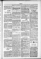 giornale/TO00184052/1877/Ottobre/83