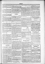 giornale/TO00184052/1877/Ottobre/95