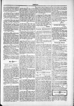 giornale/TO00184052/1877/Settembre/107