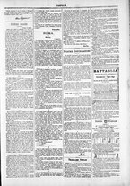 giornale/TO00184052/1877/Settembre/15