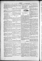 giornale/TO00184052/1877/Settembre/90