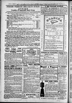giornale/TO00184052/1878/Agosto/117