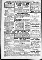 giornale/TO00184052/1878/Agosto/121