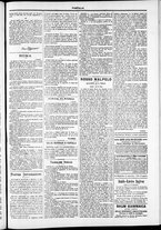 giornale/TO00184052/1878/Agosto/15