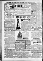 giornale/TO00184052/1878/Agosto/16