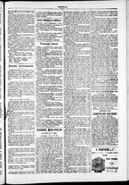 giornale/TO00184052/1878/Agosto/19