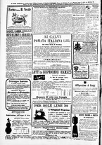 giornale/TO00184052/1878/Agosto/20