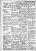 giornale/TO00184052/1878/Agosto/22