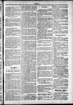 giornale/TO00184052/1878/Agosto/23