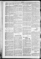 giornale/TO00184052/1878/Agosto/30