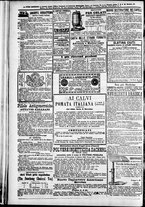 giornale/TO00184052/1878/Agosto/36