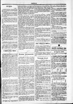 giornale/TO00184052/1878/Agosto/39