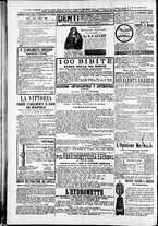 giornale/TO00184052/1878/Agosto/56