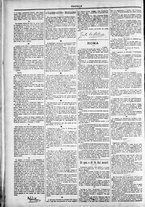 giornale/TO00184052/1878/Agosto/6