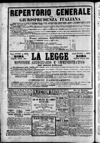 giornale/TO00184052/1878/Agosto/60