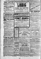giornale/TO00184052/1878/Agosto/64