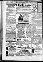 giornale/TO00184052/1878/Agosto/80