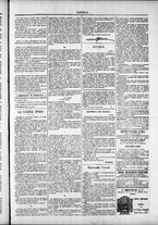 giornale/TO00184052/1878/Aprile/11