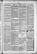 giornale/TO00184052/1878/Aprile/62