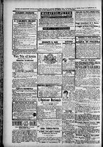 giornale/TO00184052/1878/Aprile/83
