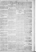 giornale/TO00184052/1878/Dicembre/11