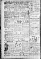 giornale/TO00184052/1878/Dicembre/12