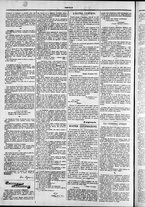 giornale/TO00184052/1878/Dicembre/14