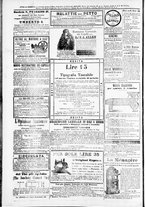 giornale/TO00184052/1878/Dicembre/16
