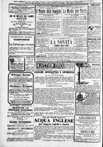 giornale/TO00184052/1878/Dicembre/20