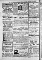 giornale/TO00184052/1878/Dicembre/41