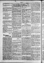 giornale/TO00184052/1878/Dicembre/47