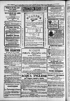 giornale/TO00184052/1878/Dicembre/49