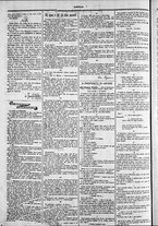 giornale/TO00184052/1878/Dicembre/51